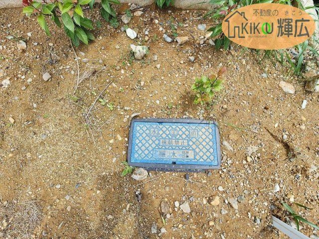加古川市山手2丁目　土地のその他
