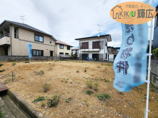加古川市山手2丁目　土地の外観