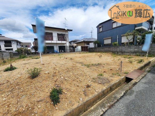加古川市山手2丁目　土地の外観