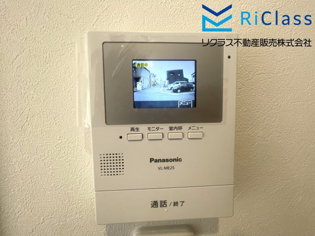 新築戸建　神戸市兵庫区吉田町1丁目のセキュリティ