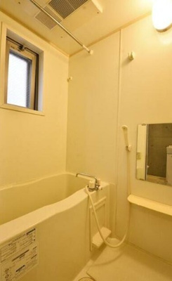 【浴室】 | グランアセット西新宿