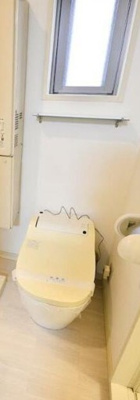 【トイレ】 | グランアセット西新宿