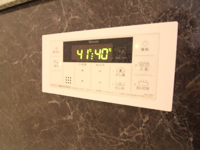 Avantage雅庵のその他|参考写真