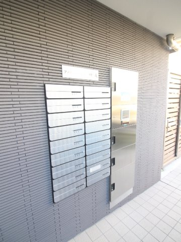 Avantage雅庵のその他共用部分|宅配ボックス
