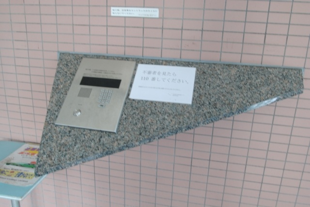 久留米市津福本町の賃貸マンションのセキュリティ