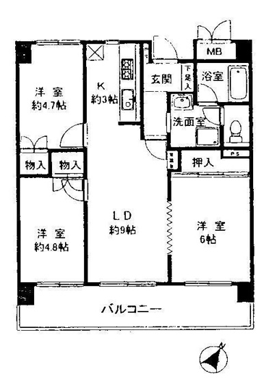 【間取り】 | 大州パークマンション