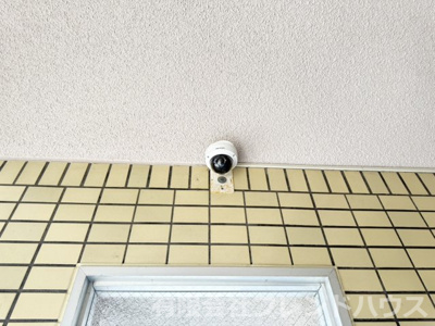 【その他】 | 大州パークマンション | 防犯カメラ
