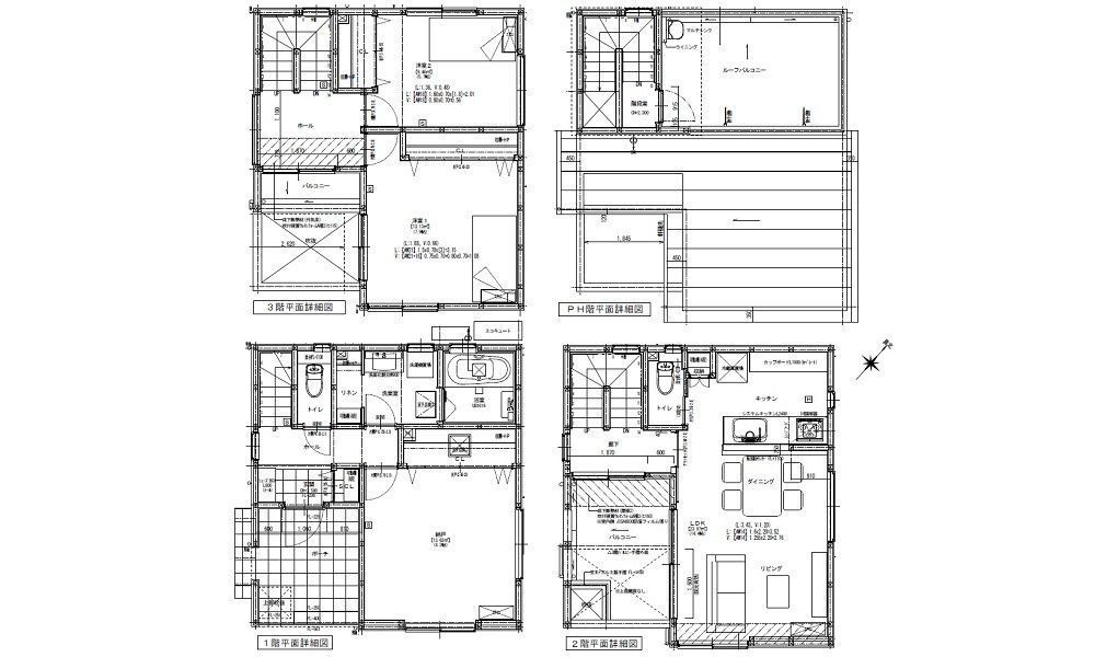 府中町本町2丁目