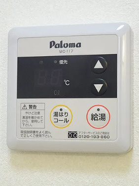 【設備】 | グラン・コード