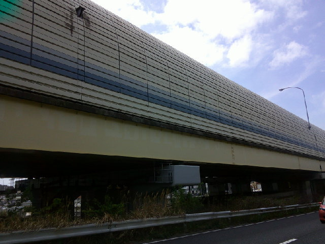 千葉市若葉区みつわ台１丁目の事務所