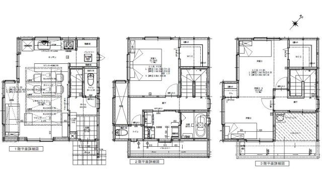 府中町本町2丁目