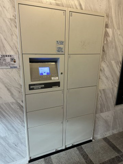 【設備】 | リブェール天城 | 宅配BOX