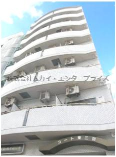 コート東三国の外観