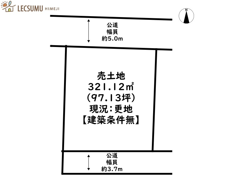 姫路市的形町的形／売土地