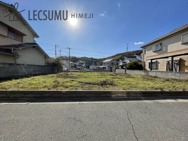 姫路市的形町的形／売土地