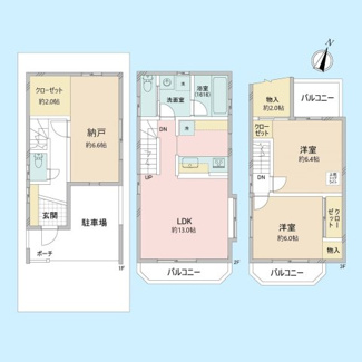 【間取り】 | 世田谷区上馬2丁目 | 各部屋クローゼット付の３ＬＤＫ。お子さまも憧れの個室が持てます。ただ暮らすだけでなく、快適さを求めて毎日気持ちの良い日々を。