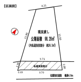 【土地図】 | 東浅川町　売地 | 当地形図は参考図であり、実測図ではありません。