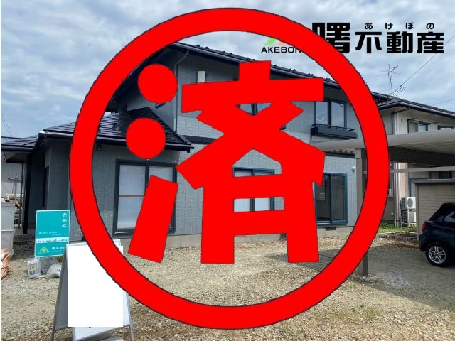 河北町谷地字十二堂　中古住宅の外観|現地（2025年6月）撮影
外壁もきれいになりました！