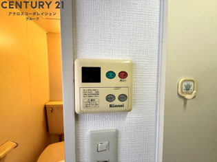 グローバル西宮のその他物件画像