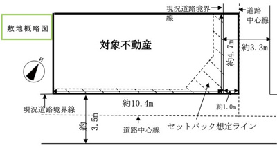 【区画図】 | 港区市岡３丁目新築戸建
