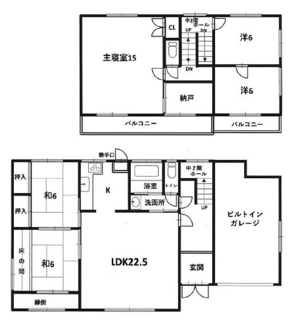 和歌山市中島・中古戸建・115687の間取り