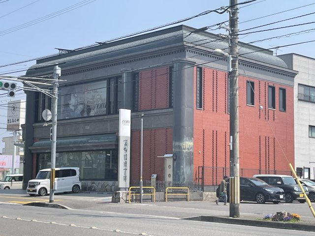 高知市瀬戸南町　中古一戸建の周辺|高知信用金庫瀬戸支店