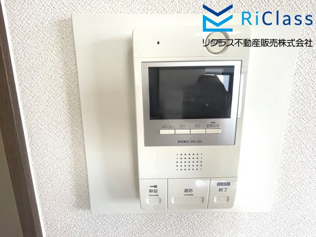 パルメーラ板宿のセキュリティ