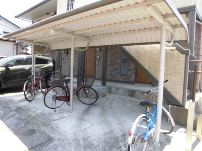 【その他共用部分】 | ハイツ山王3