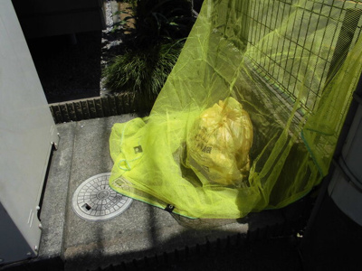 【その他共用部分】 | ハイツ山王3