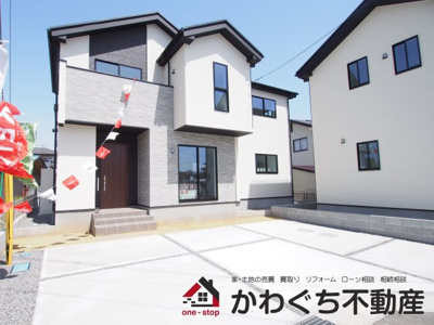【外観】 | Ricca　岡部１期　１号棟 | ★内覧予約で新米2kg★