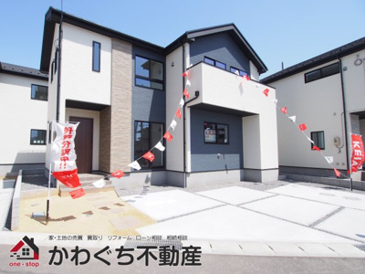 【外観】 | Ricca　岡部１期　２号棟 | ★内覧予約で新米2kg★