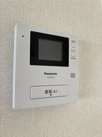 【セキュリティ】