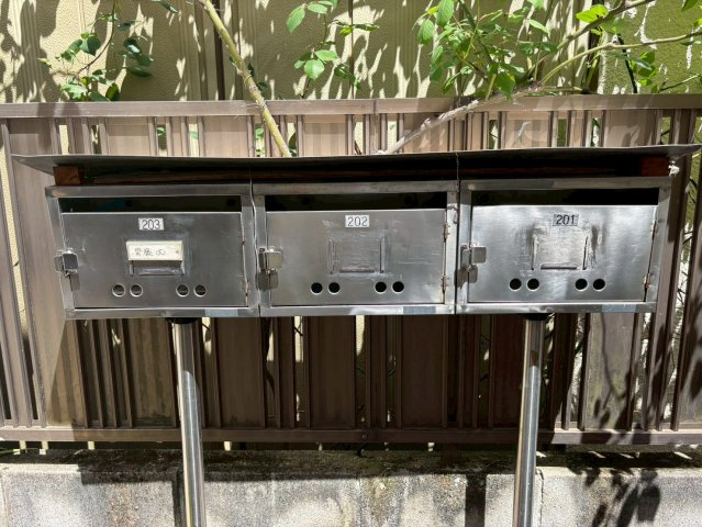 【その他共用部分】