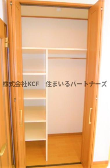 アカリナの収納|専用の収納スペースです