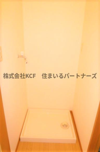 アカリナのセキュリティ