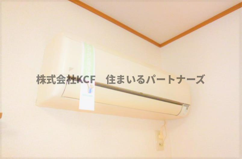 アカリナの設備