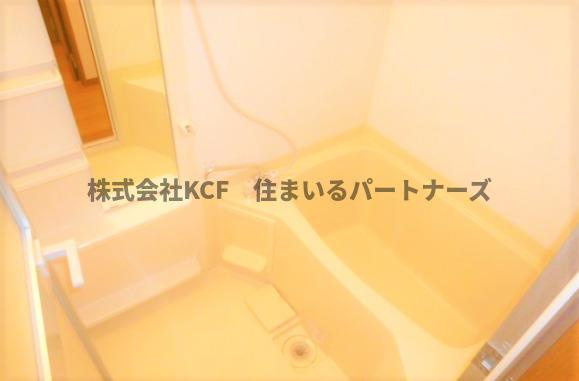 アカリナの浴室|日々の疲れを癒すお風呂付です