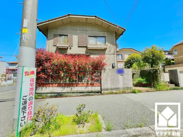 宇治市折居台１丁目の外観