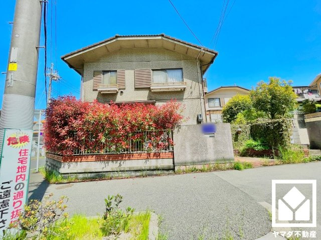 宇治市折居台１丁目の外観