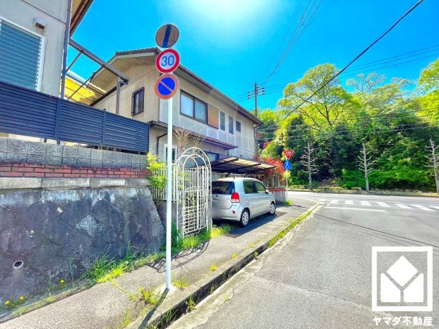 宇治市折居台１丁目の外観