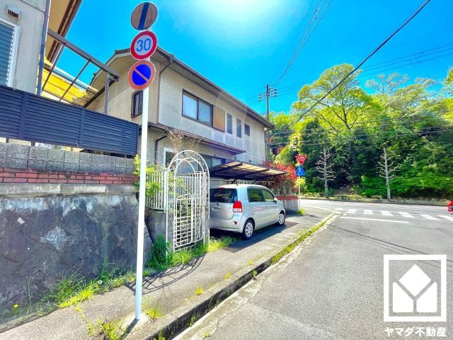 宇治市折居台１丁目の外観