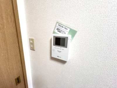 【セキュリティ】 | グリーンリバティー新蔵