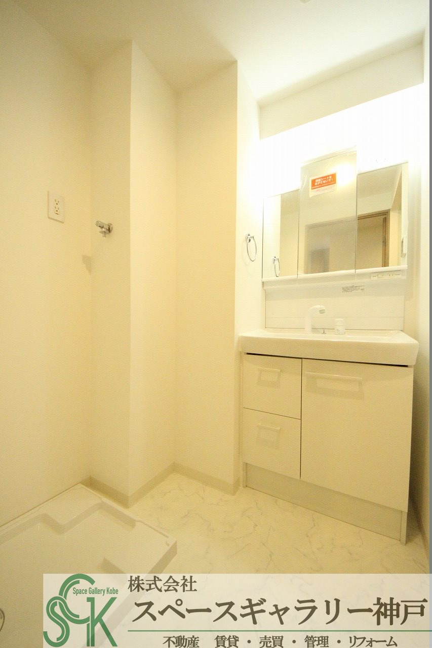 IMR BLD. の洗面所|※お部屋により仕様が異なる場合があります※