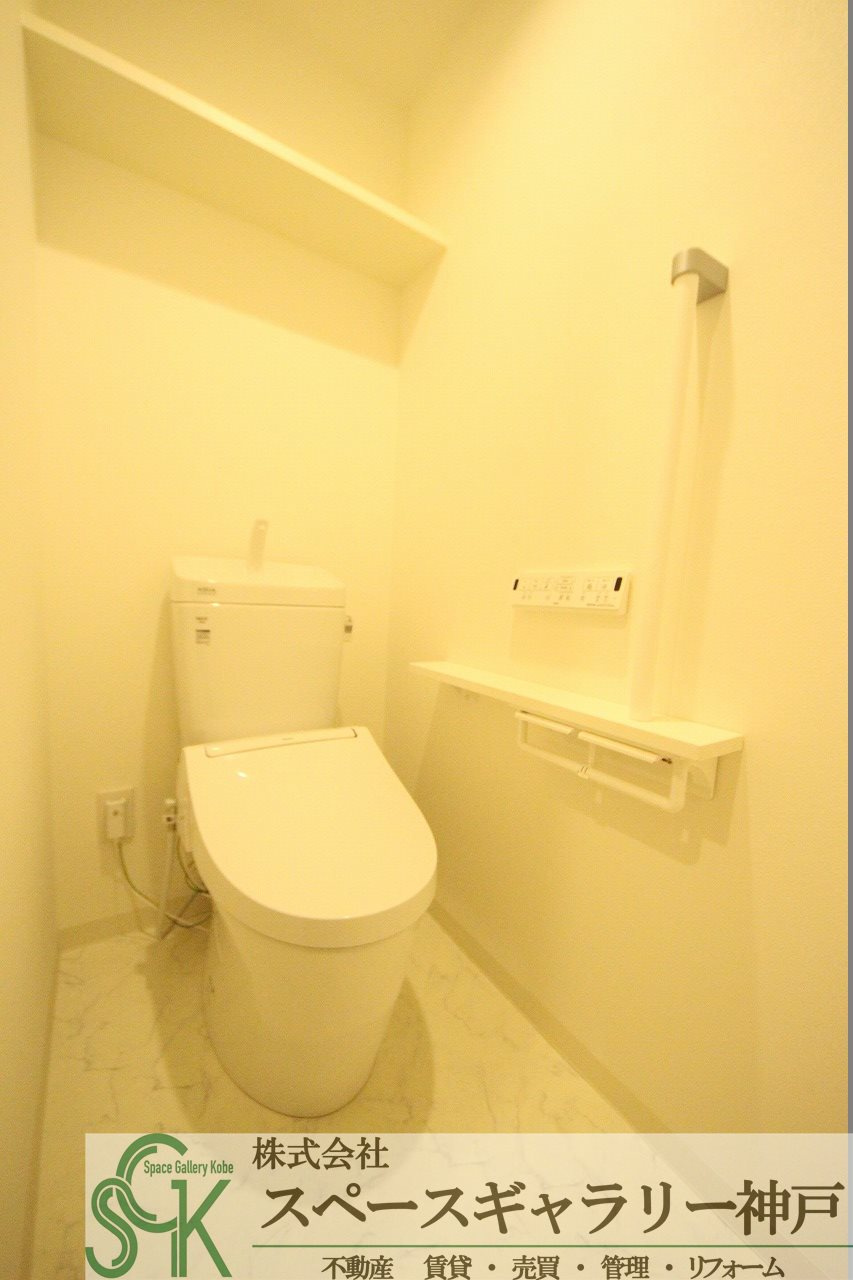 IMR BLD. のトイレ|※お部屋により仕様が異なる場合があります※