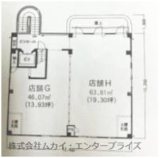 二葉ビルの間取り