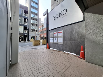 【その他共用部分】 | パンブロス13