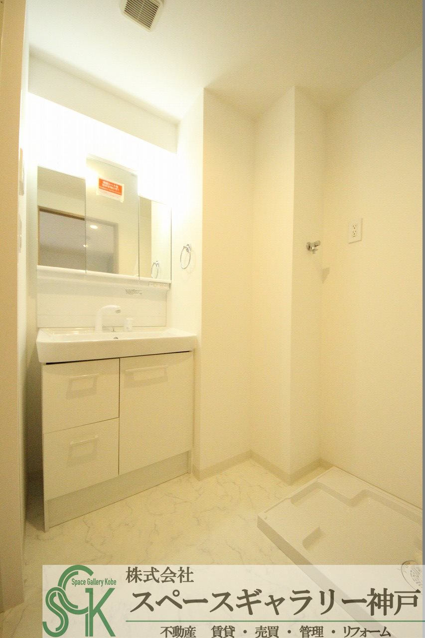 IMR BLD. の洗面所|※お部屋により仕様が異なる場合があります※