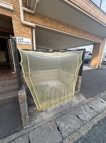山之手丸太マンションのその他共用部分