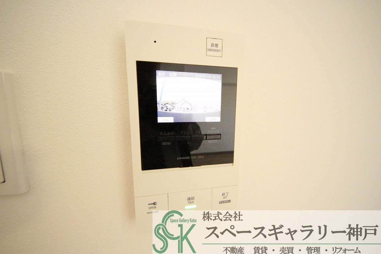 IMR BLD. のセキュリティ|※お部屋により仕様が異なる場合があります※