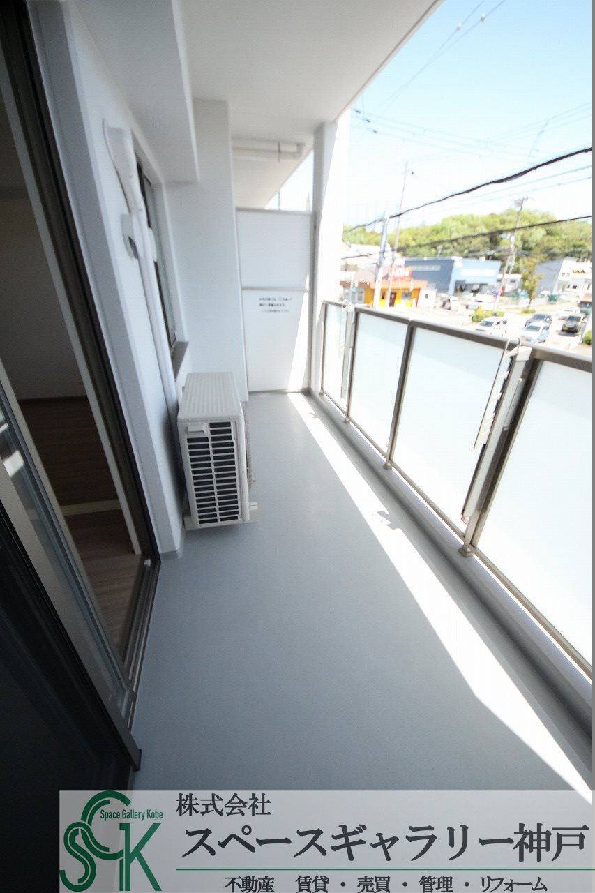 IMR BLD. のバルコニー|※お部屋により仕様が異なる場合があります※
